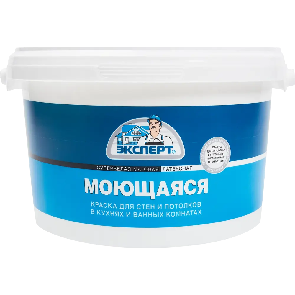 Краска для стен и потолков Эксперт моющаяся матовая супербелая 2 л 85090195 STLM-2017285 