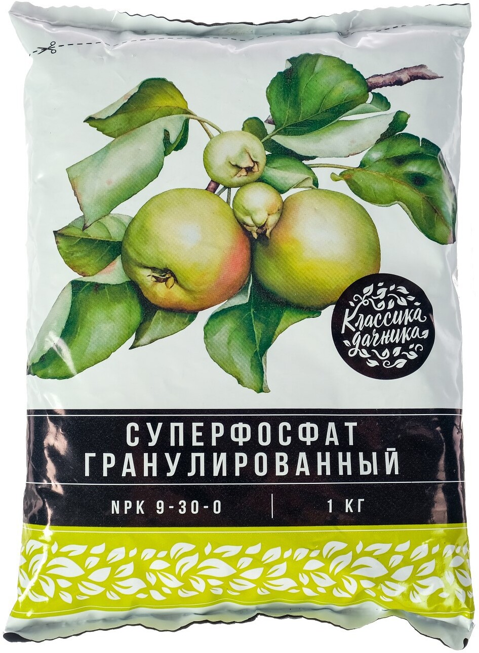 91083471 Удобрение минеральное Суперфосфат Классика дачника гранулированный 1 кг STLM-0475523 НОВ-АГРО