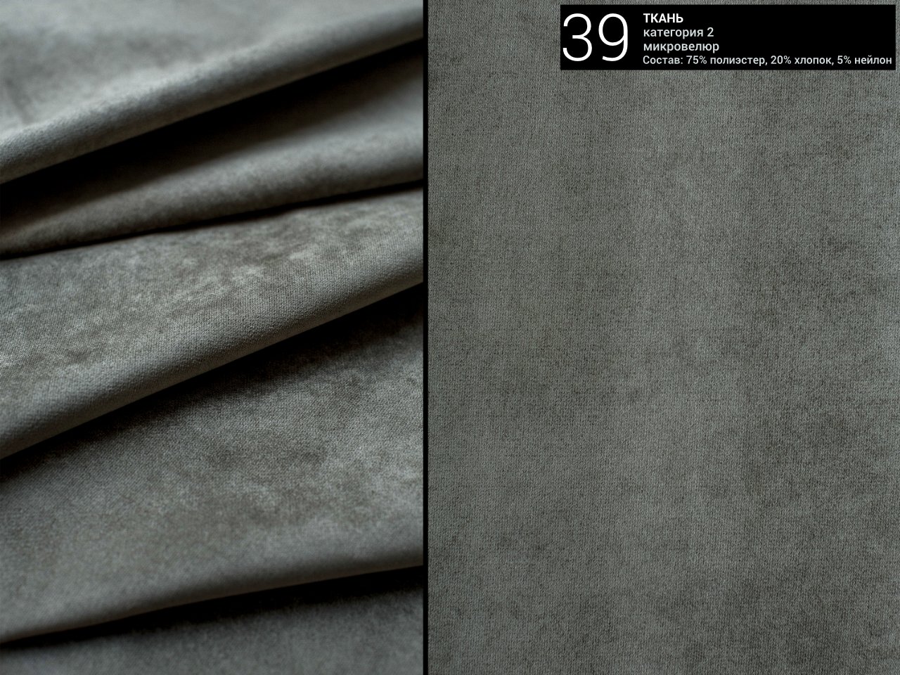 Кровать двуспальная 180х200 темно-серая Tulip THE IDEA ДИЗАЙНЕРСКИЕ 210655 Серый  - Вид №5