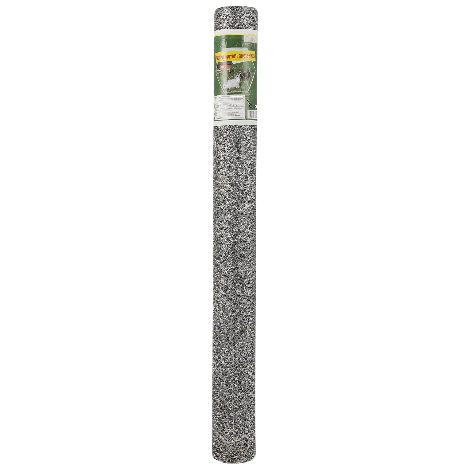 17322006 Сетка плетеная 100х1000 см, сталь Santreyd 