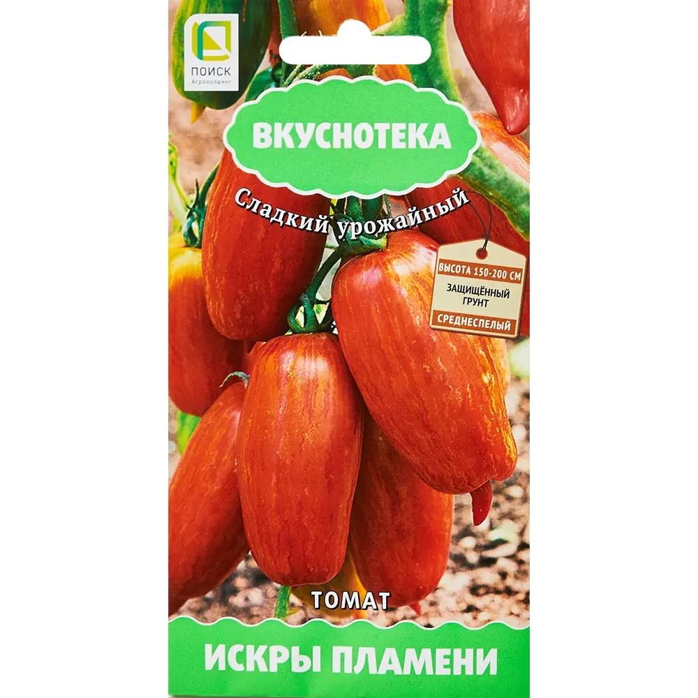Семена овощей Поиск томат Искры пламени 10 шт. 89346745 STLM-2067264 