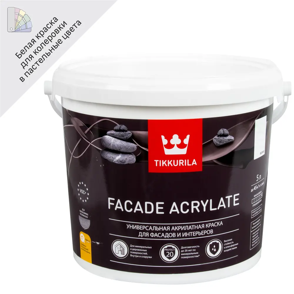 Фасадная краска Tikkurila Facade Acrylate - профессиональная защита и долговечность 82209121