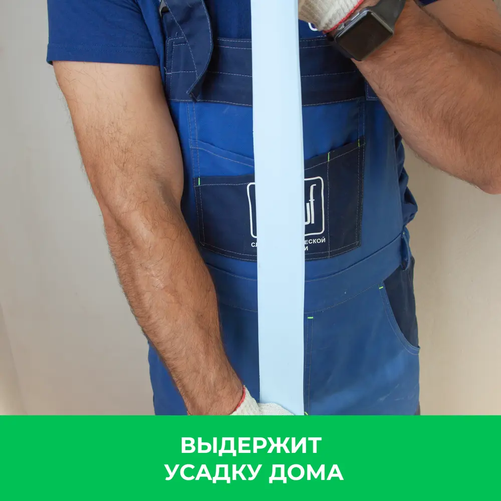 BERGAUF Hydro-tec Membrane U - эластичная гидроизоляционная мастика 7 кг 83184585 Hydrostop STLM-0039406 - Вид №5