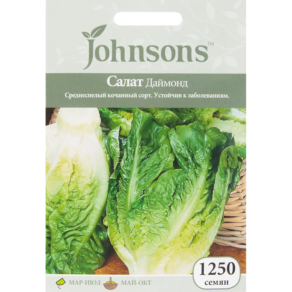 Семена Салат «Даймонд» 82450151 STLM-2168312 JOHNSONS 