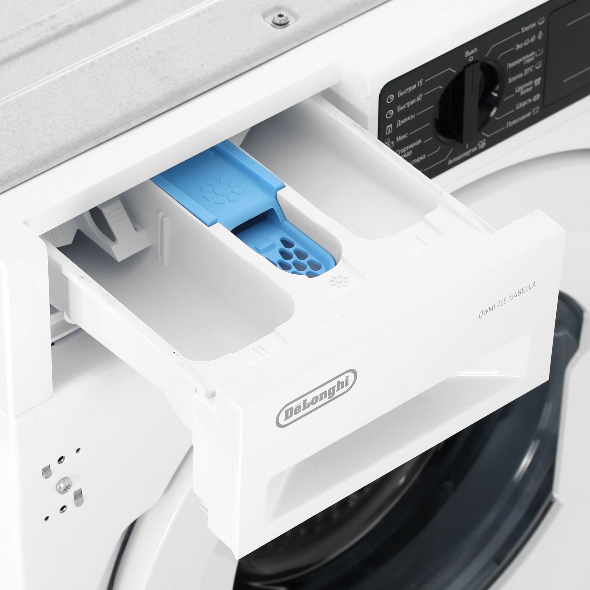 9133053 Встраиваемая стиральная машина Delonghi DWMI 725 ISABELLA STDN-0013805 - Вид №7