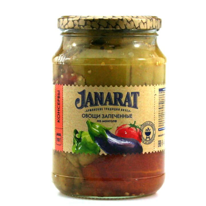 Овощи запеченные на мангале Janarat 700 г Santreyd 9682