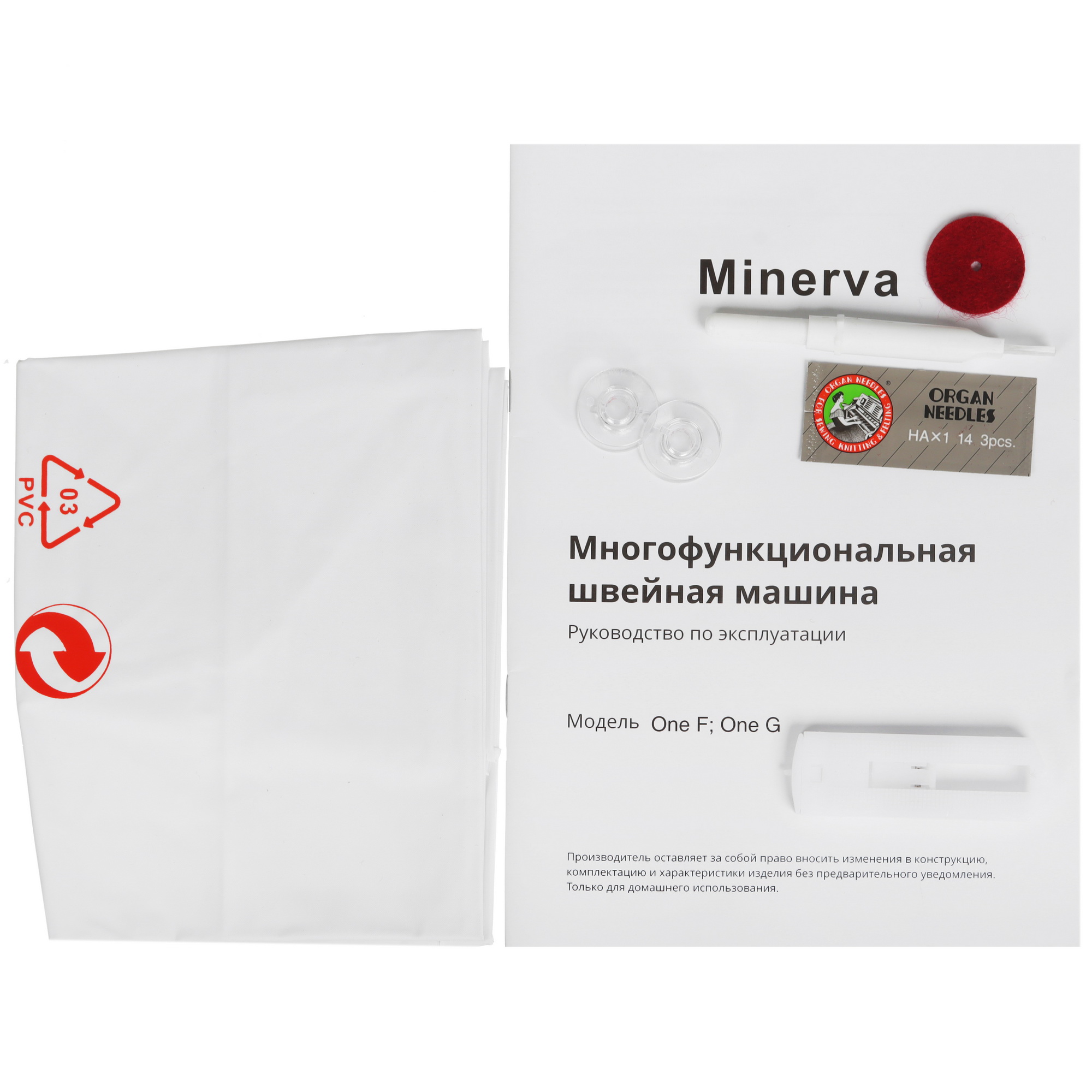 9925247 Швейная машина Minerva One G STDN-0050194 - Вид №7