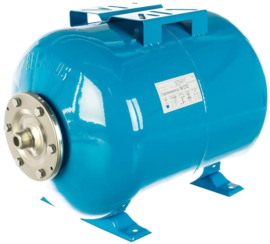 90566680 Гидроаккумулятор горизонтальный 50 л Belamos 50CT2 1" синий STLM-0286051