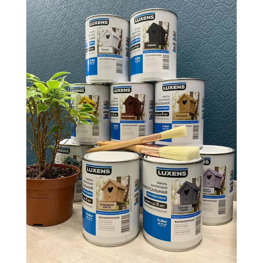 Эмаль универсальная Luxens 0.9 кг чёрный STLM-2017134 - Вид №4