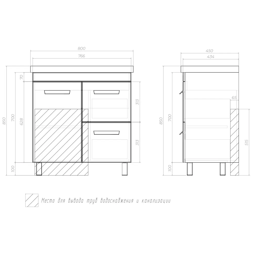 Тумба VIGO Milo для ванной с раковиной накладного типа 80×80 см 85322136 STLM-0061359 - Вид №12