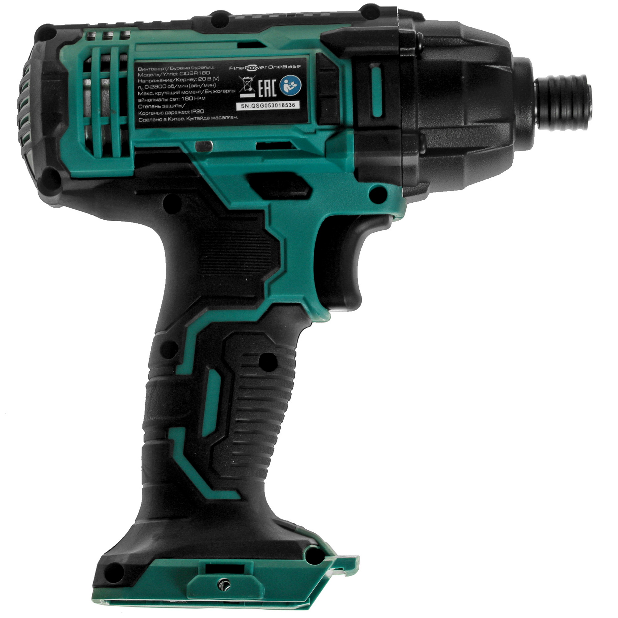 Винтоверт FinePower CIDBR180 OneBase20 , Без ЗУ, Без АКБ 4747499 STDN-0147335 - Вид №1