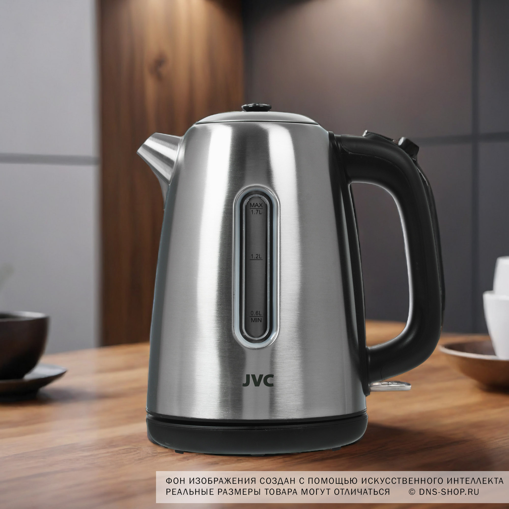 5353550 Электрочайник JVC JK-KE1715 серебристый STDN-0121321 - Вид №7
