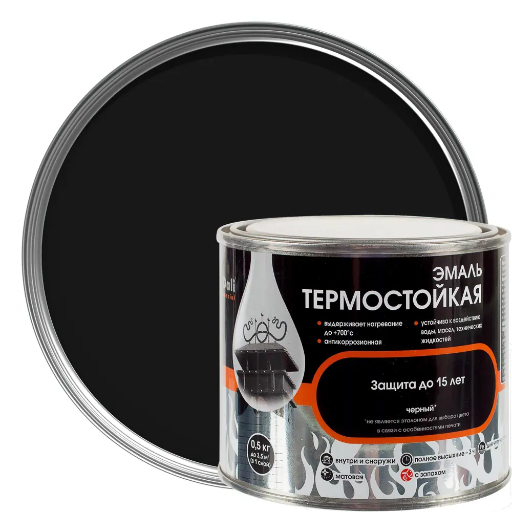 Эмаль термостойкая кремнийорганическая Dali Special цвет черная 0.5 кг STLM-2139317