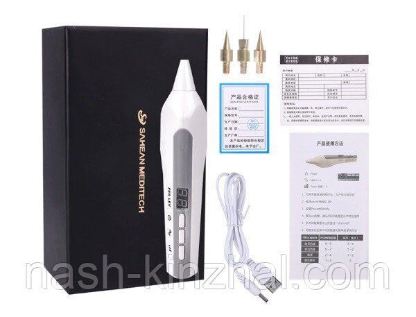 52608 Плазменный коагулятор Beauco (Plasma Pen) SK-215 (WD-0232) Beauty Star  - Вид №1
