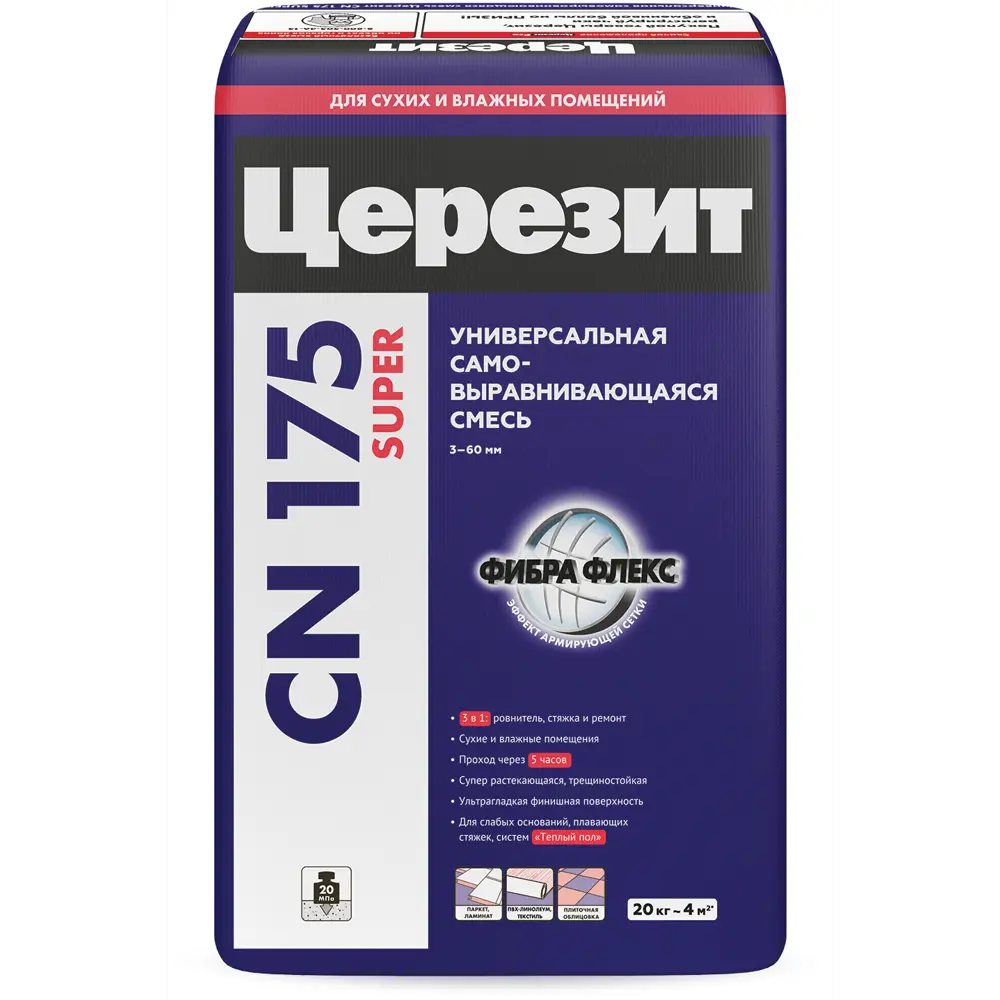 ЦЕРЕЗИТ CN 175 - Самонивелирующаяся смесь для идеально ровных полов 20 кг 16096318 STLM-0006556
