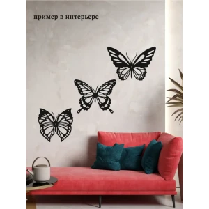 91231869 Декоративное панно на стену Бабочки черные CaboVerde 120x34 см STLM-0828426