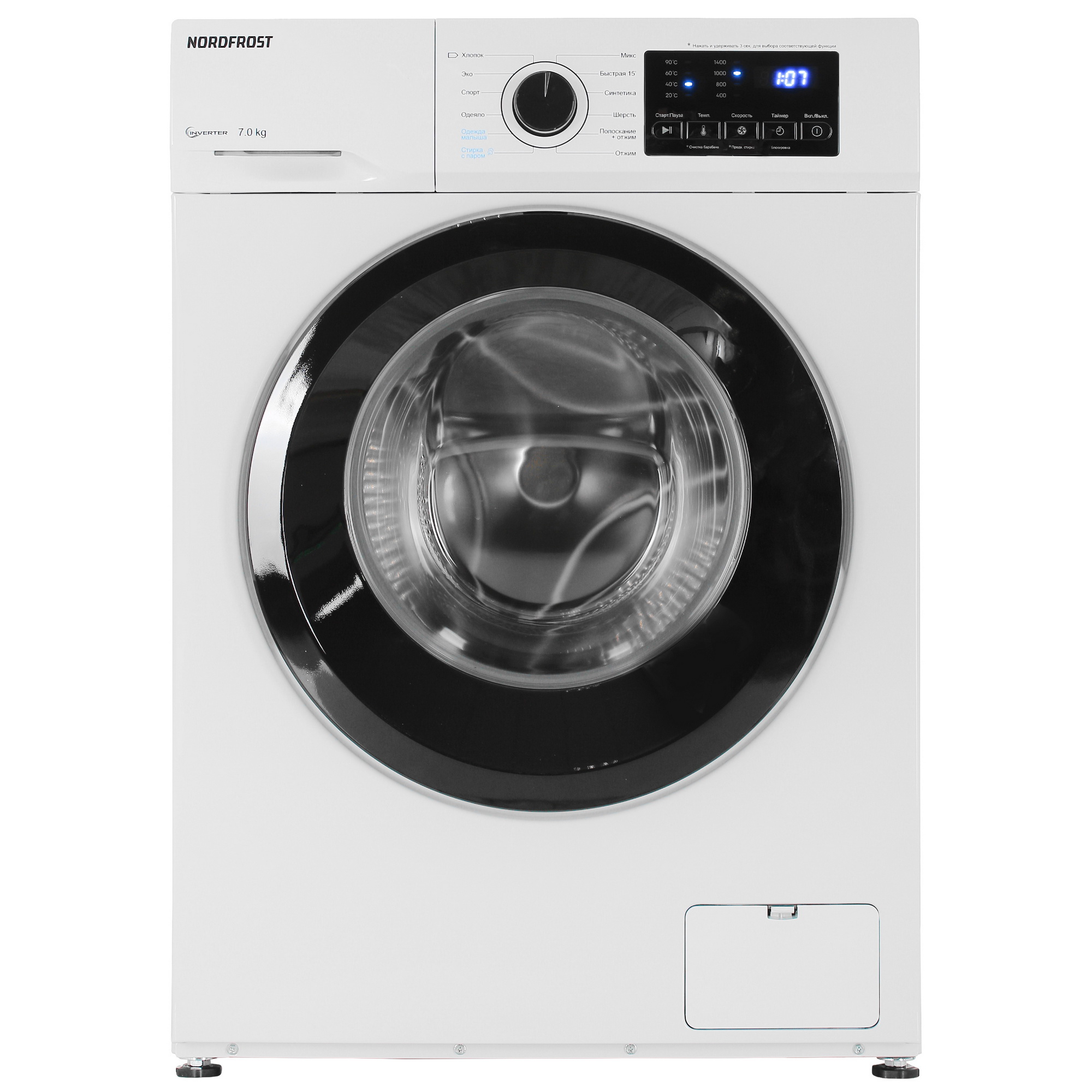 9021314 Стиральная машина Nordfrost i-WSQ4 7140 W белый STDN-0128395