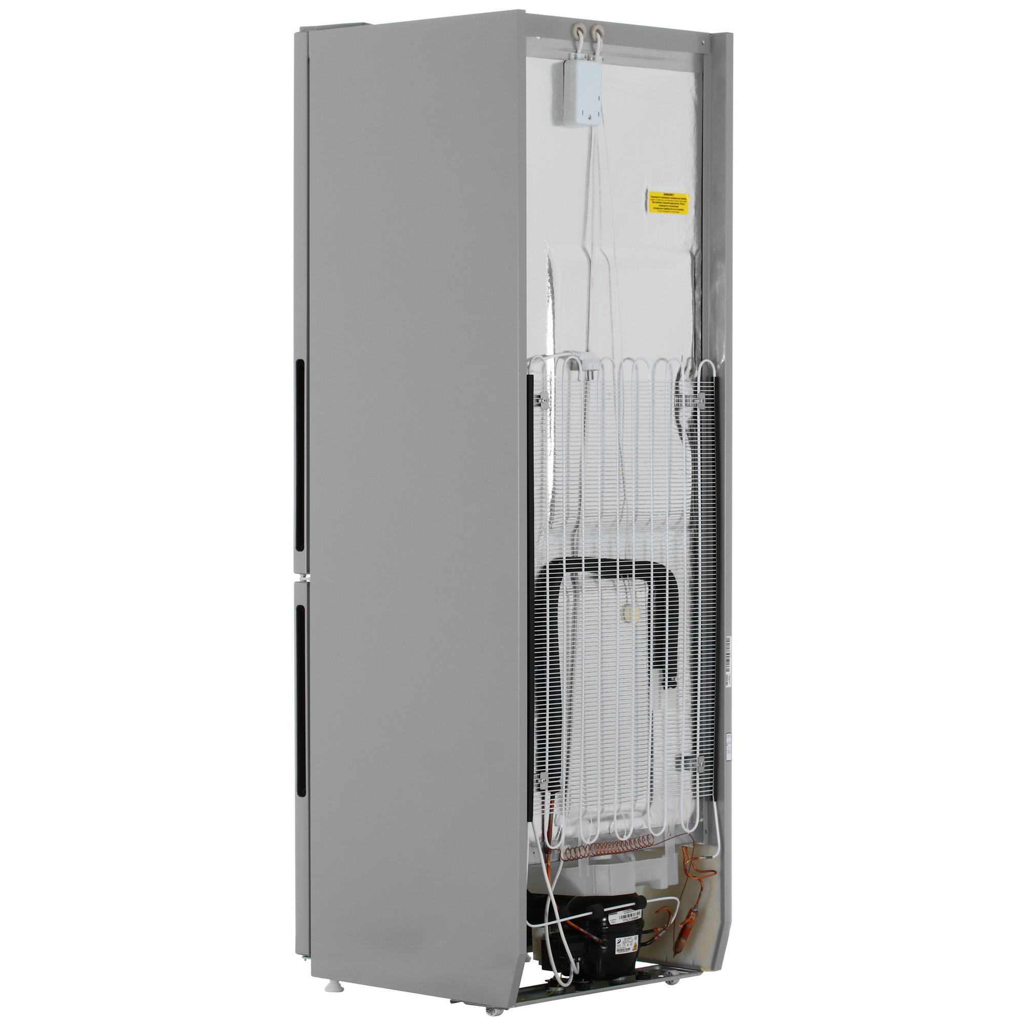 1363848 Холодильник с морозильником   Pozis RK-FNF-170 серебристый STDN-0005982 - Вид №4