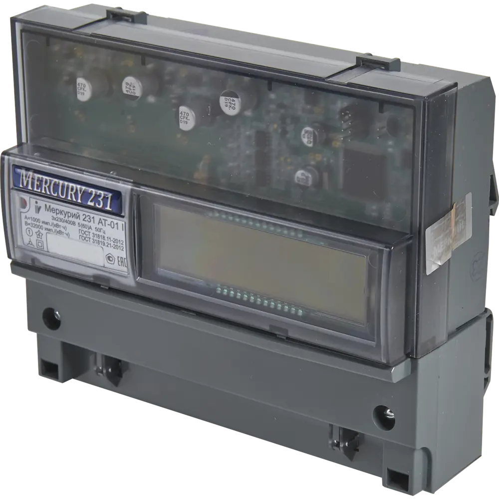 Счетчик электроэнергии Меркурий 231 АТ-01I с цифровым дисплеем 82171270 STLM-1105483 - Вид №1