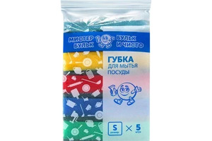 17429904 Губка для мытья посуды S 5 шт МБ 101 Мистер бульк