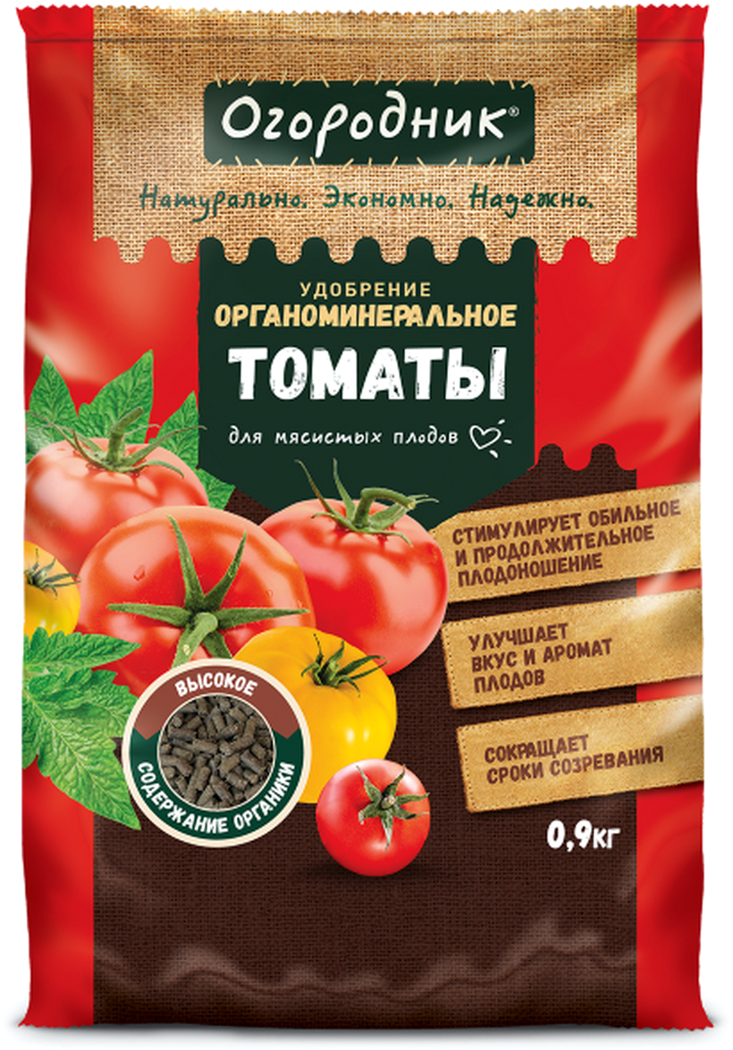 91031954 Удобрение сухое органоминеральное для томатов гранулированное 0.9 кг STLM-0449858 ОГОРОДНИК