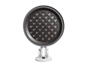 Алюминиевый светодиодный прожектор с системой RGB