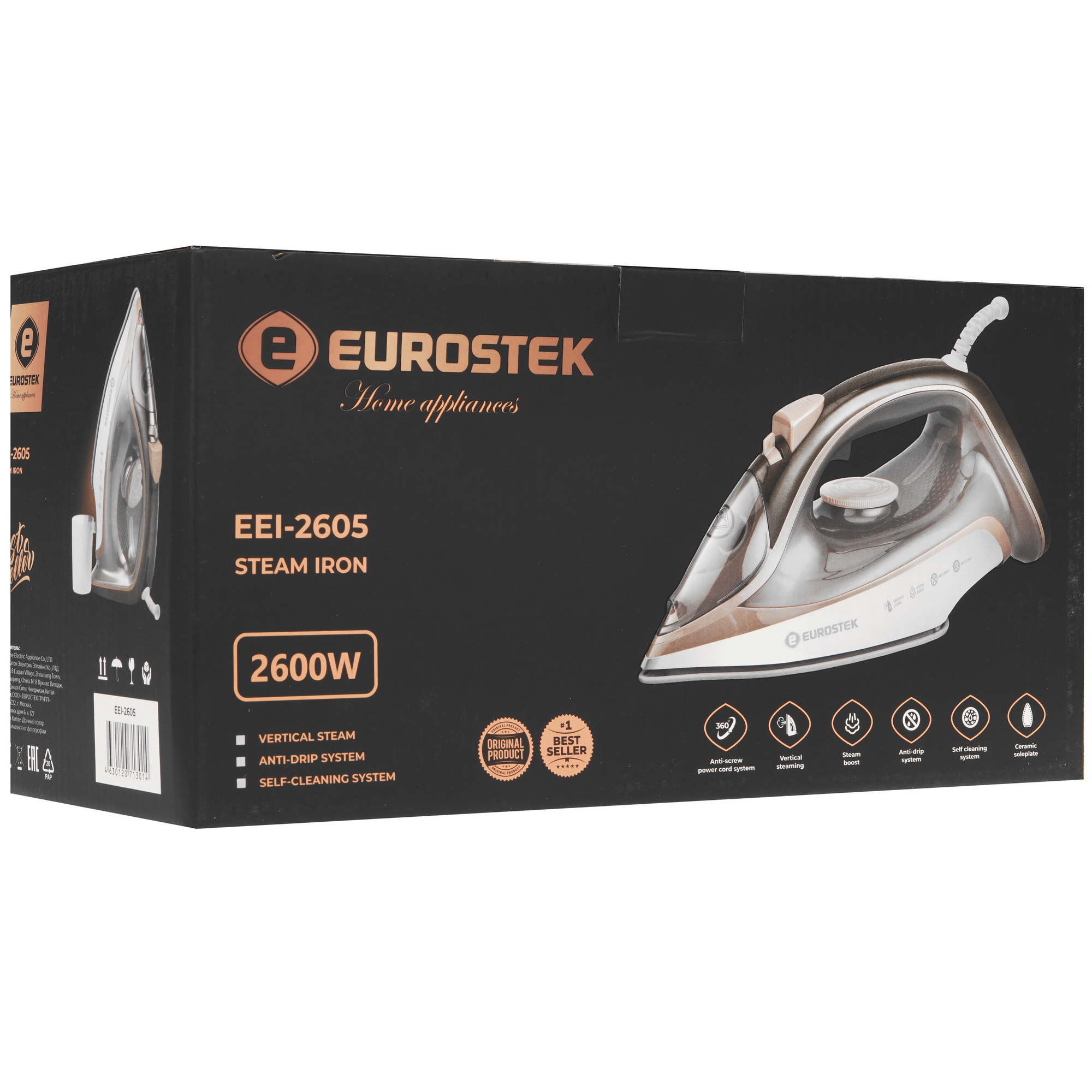 9037628 Утюг Eurostek EEI-2605 бежевый STDN-0036274 - Вид №7