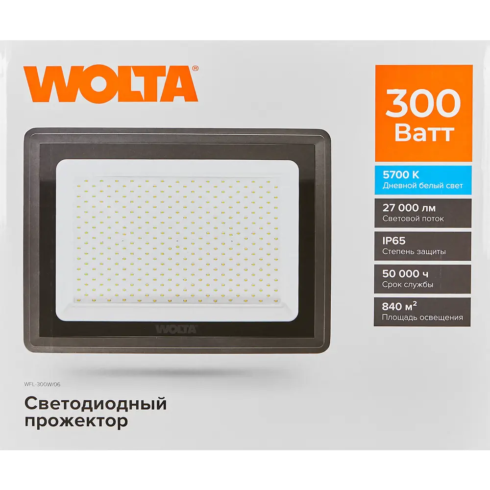 Wolta WFL-300W/06 — уличный LED-прожектор с датчиком движения 89374330 STLM-1386391 - Вид №6