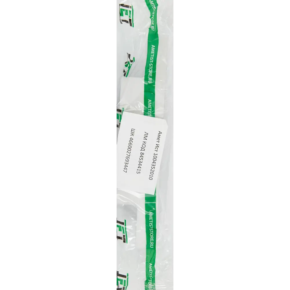 Мебельная ручка-профиль хром 128 мм Jet STLM-2031040 - Вид №3