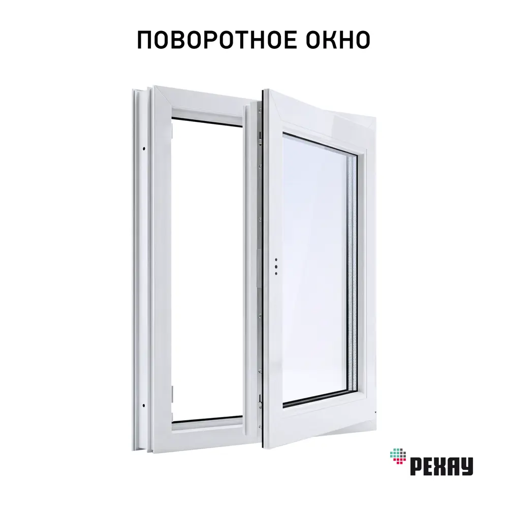 Пластиковое окно ПВХ Рехау одностворчатое 530x500 мм (ВхШ) правая поворотная однокамерный стеклопакет цвет белый STLM-2106927 - Вид №1