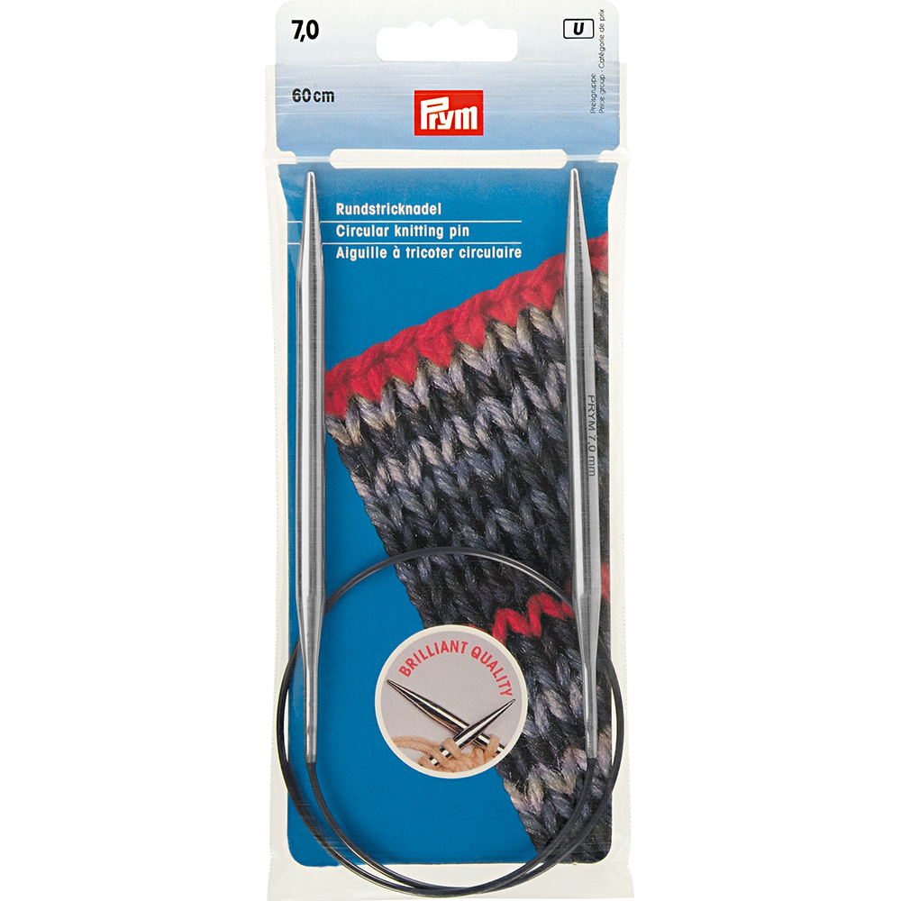 212192 Спицы PRYM круговые латунь d 7.0 мм 60 см серебристые PRYM 