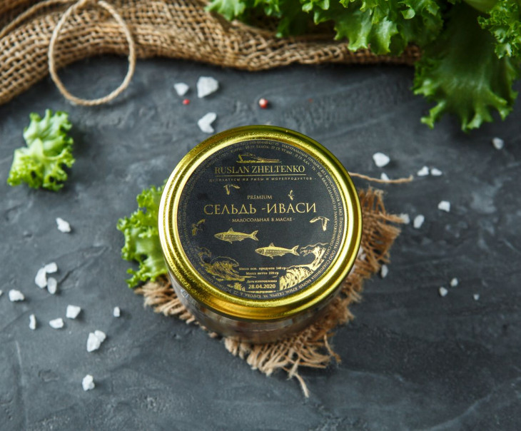 4798 Иваси малосольная в масле Вкусляндия  - Вид №2