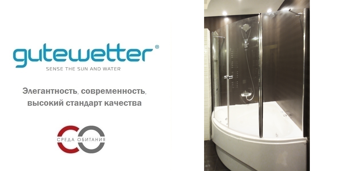 160X160GV604R Душевое ограждения на борт вынны GUTEWETTER Германия LUX - Вид №1