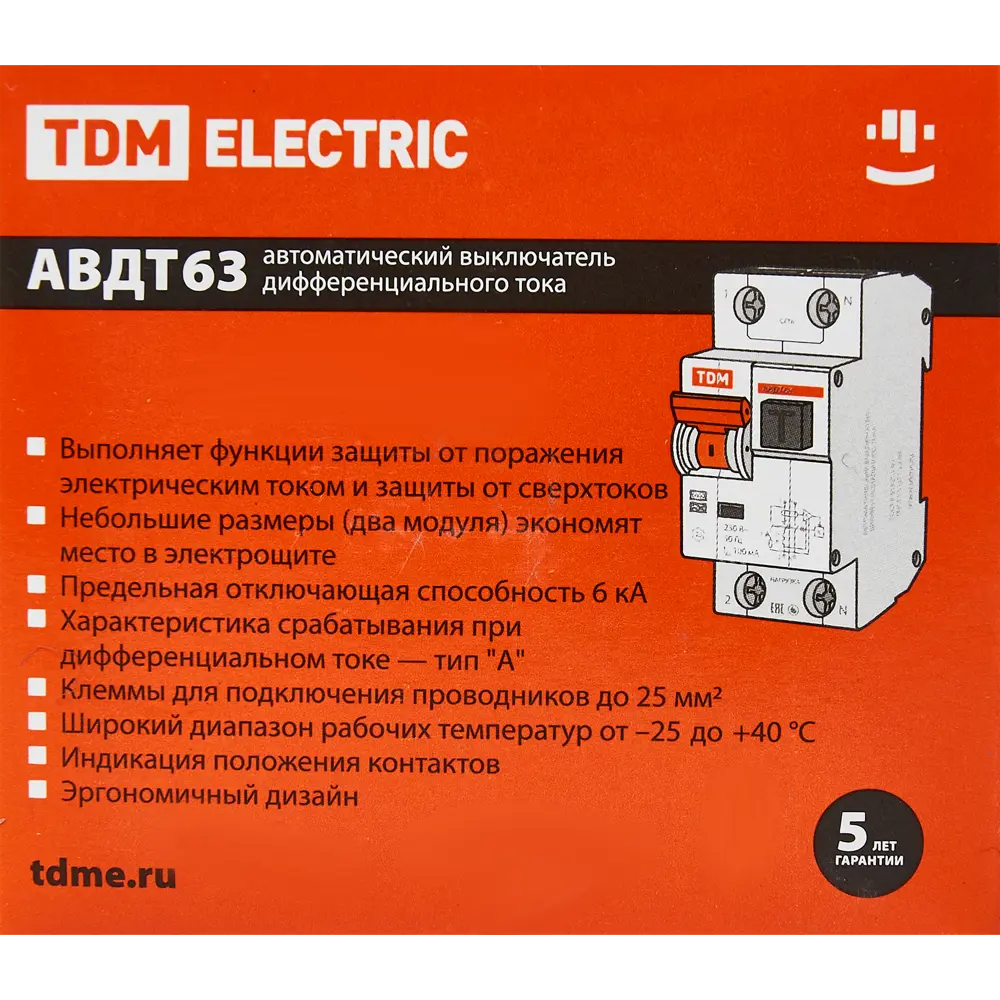 Дифференциальный автомат TDM Electric АВДТ63 1Р+N 10А с защитой от утечек 30мА 84399414 STLM-1394729 - Вид №4