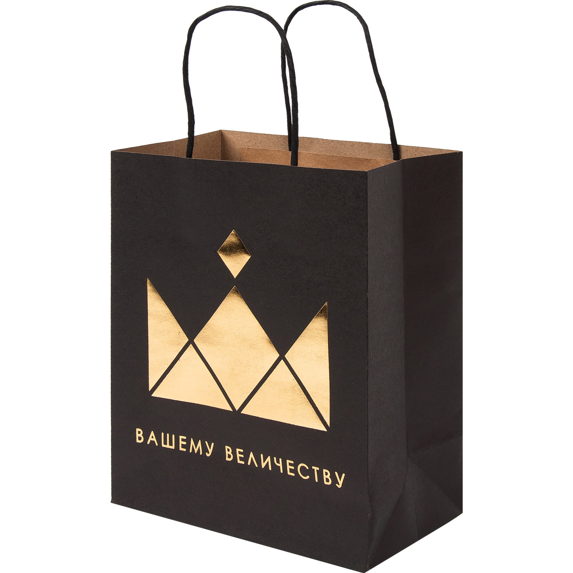 84730463 Пакет подарочный крафтовый 83273 17x23 см Santreyd 