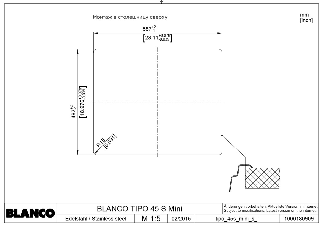 516524 Кухонная мойка Blanco Tipo 45 S Mini матовая  Blanco Tipo - Вид №6
