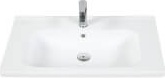 Умывальник Ideal 45x60 см / ID060 İdeal