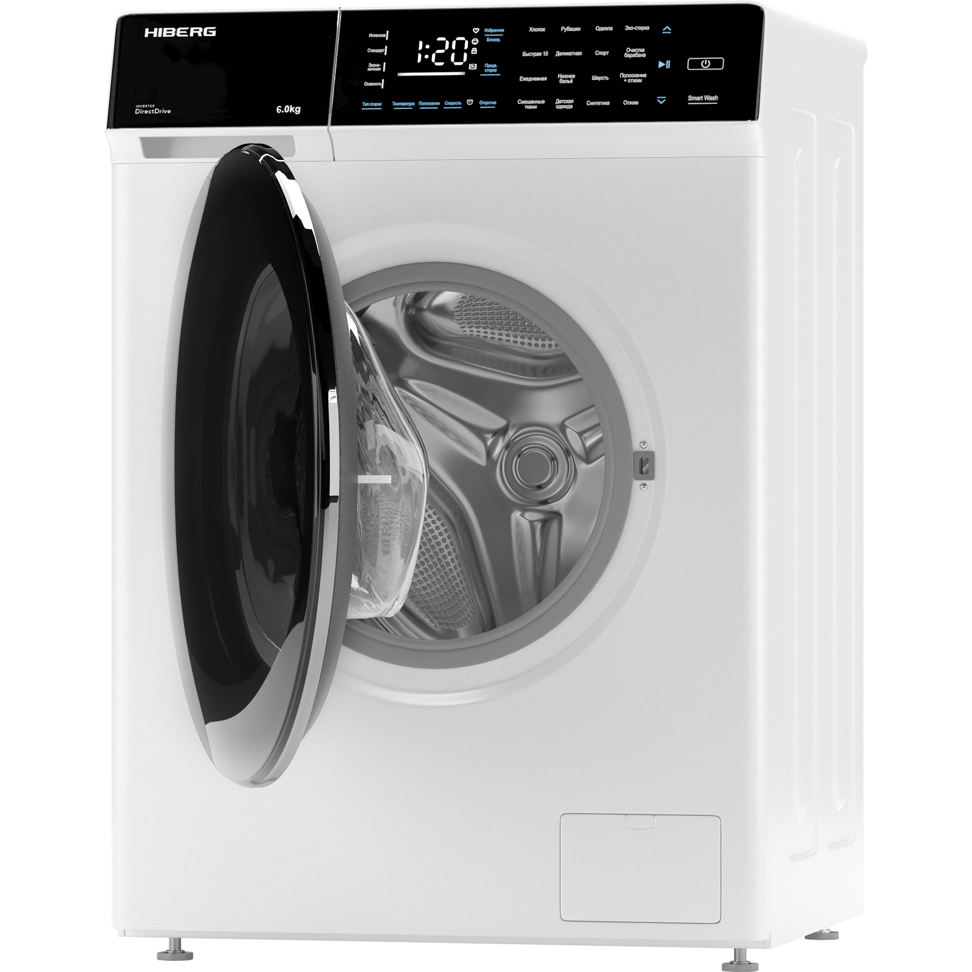 9917955 Стиральная машина HIBERG i-DDQ9-612 W белый STDN-0030355 - Вид №3