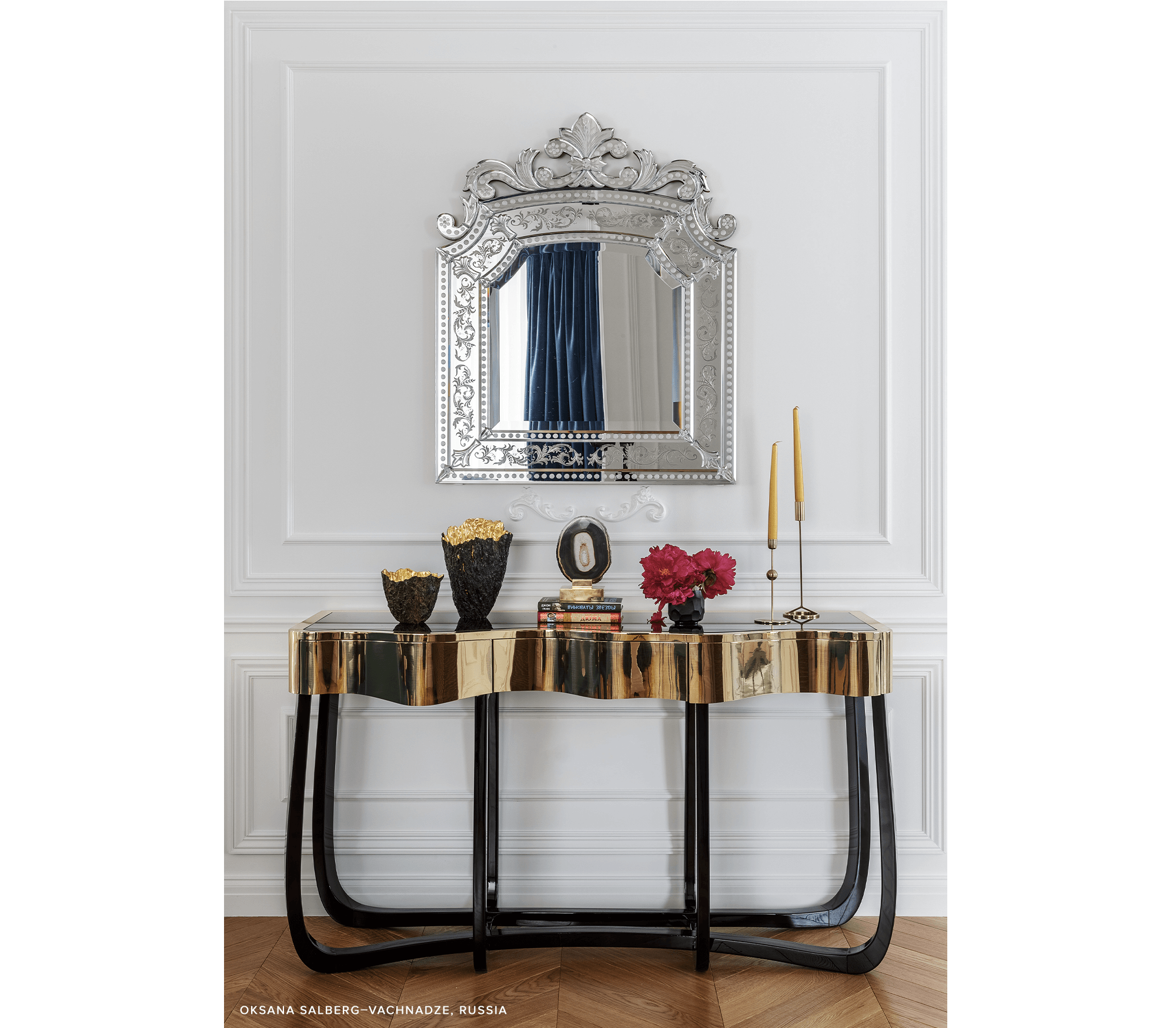 0-056 Извилистая золотая консоль Boca Do Lobo  - Вид №10