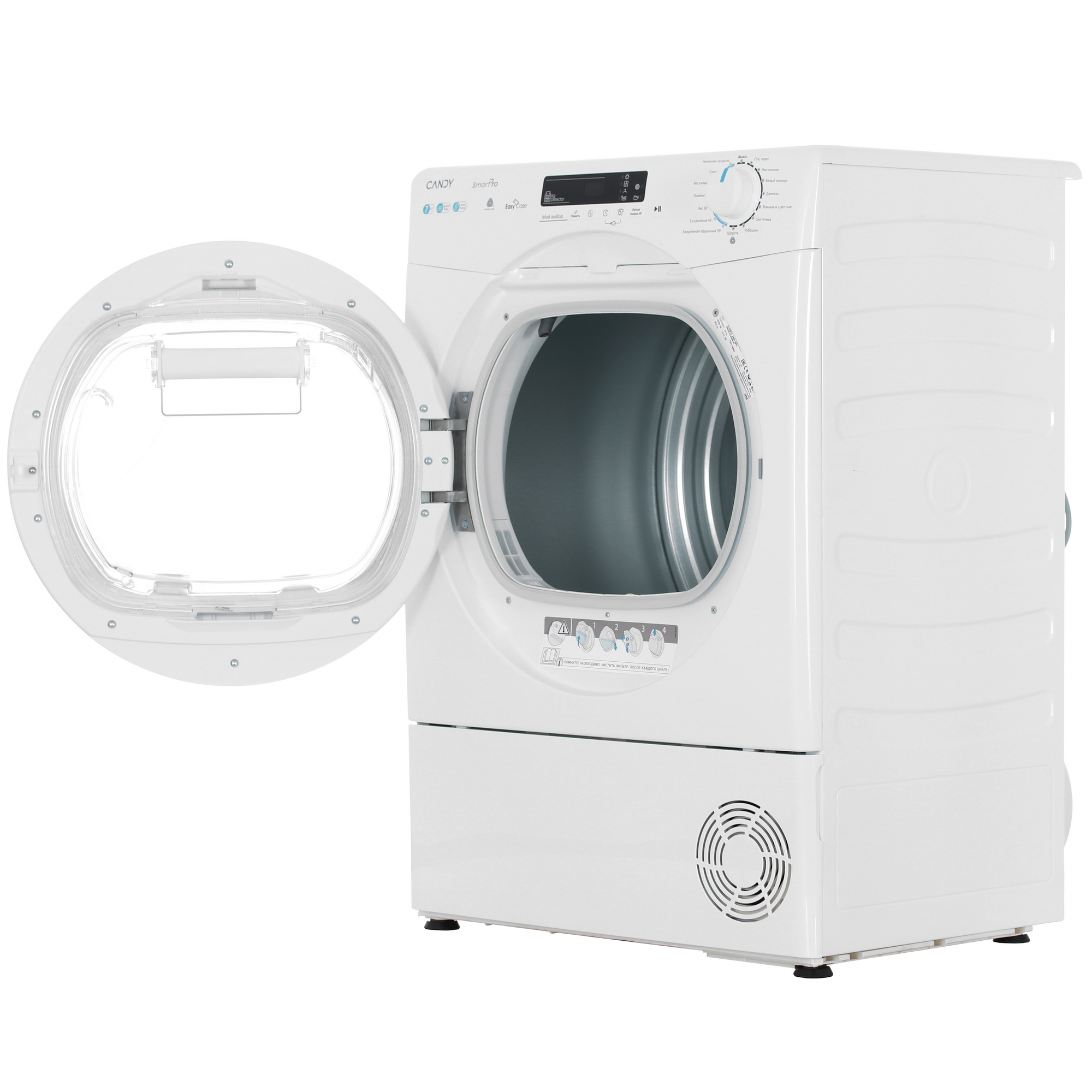 9074322 Сушильная машина Candy CSLO4 H7A2DE-07 белый STDN-0057132 - Вид №5