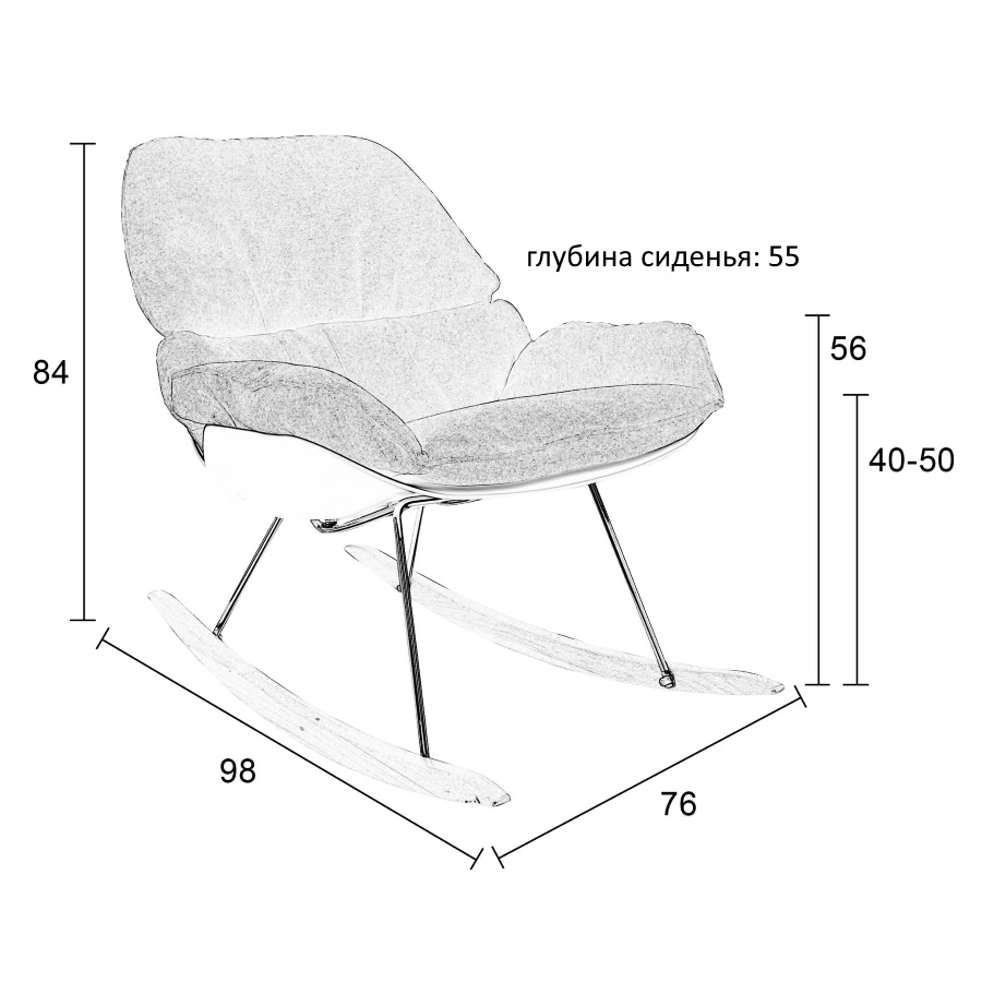 Лаунж кресло-качалка Rocky темное White Label Living 3100053 - Вид №11