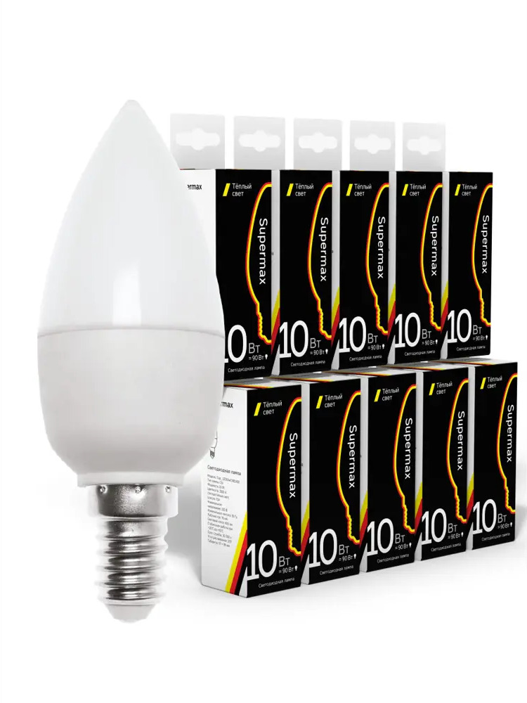 91032696 Набор ламп светодиодных Supermax Sup_LED10wCNE1430 E14 220-230 В 10 Вт свеча матовая 800 Лм теплый белый свет 10 шт STLM-0919646