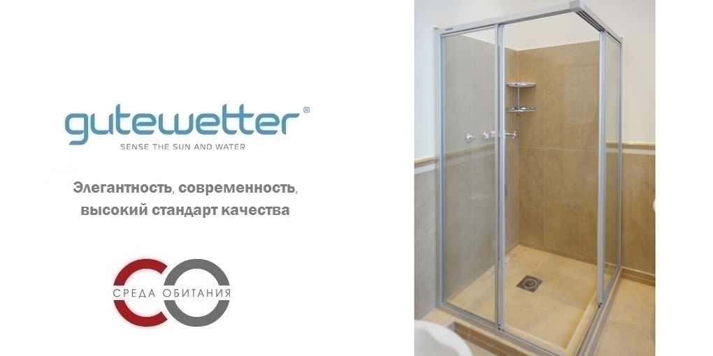 Душевая кабина 100x100 GK-422 стекло прозрачное GUTEWETTER PRACTIC SQUARE 100X100GK422 - Вид №1