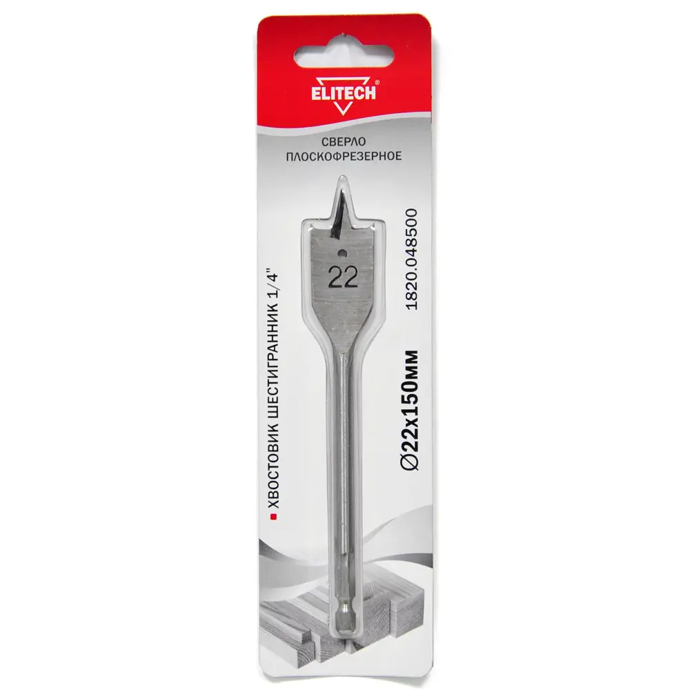 Перьевое сверло Elitech для точного сверления дерева 22x150 мм 89402989 STLM-1566265