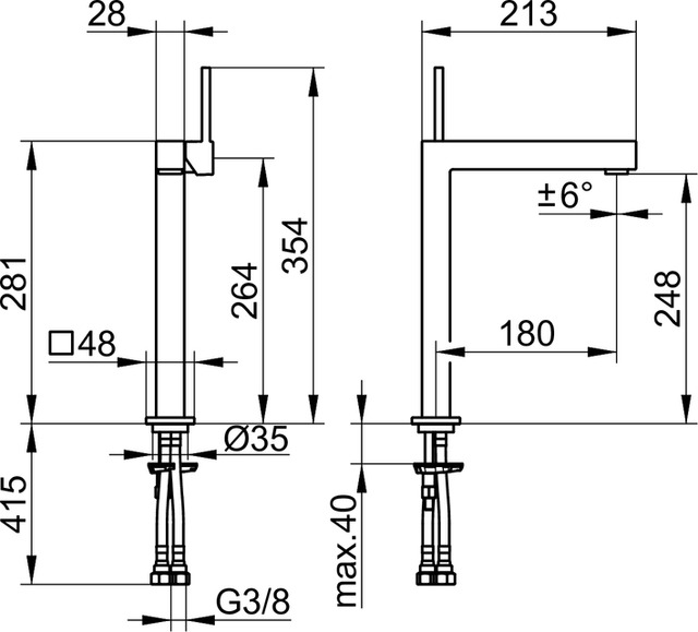 59102010103 Однорычажный смеситель для умывальника 250 KEUCO Edition 90 Square - Вид №2