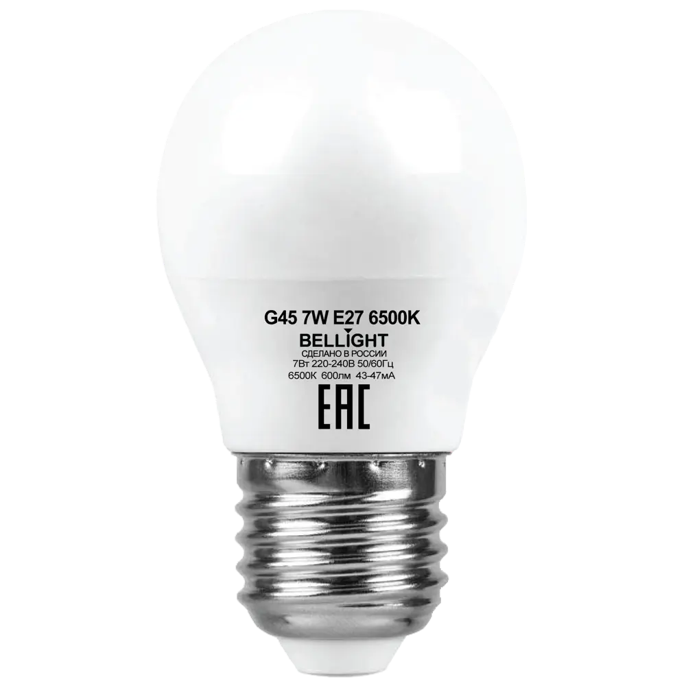 LED-лампа Bellight E27 шар 7Вт холодный белый свет 86170852 STLM-0066651 - Вид №1