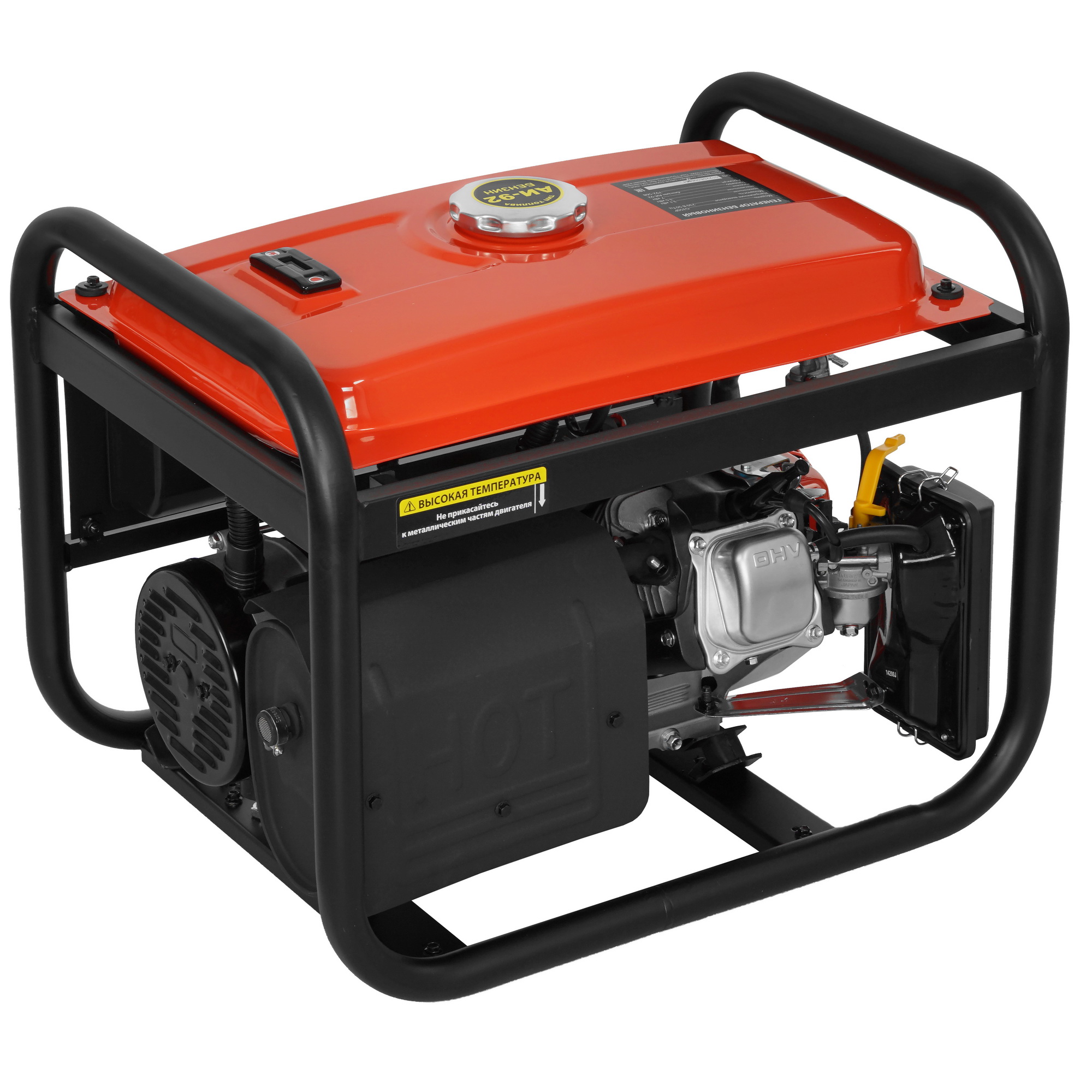 Электрогенератор   бензиновый DDE G350P 5308808 STDN-0109126 - Вид №3