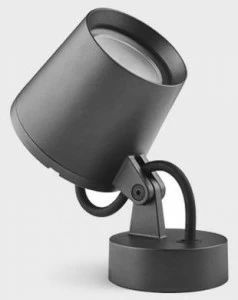 Cariboni group Регулируемый алюминиевый светодиодный проектор для улицы Omikron