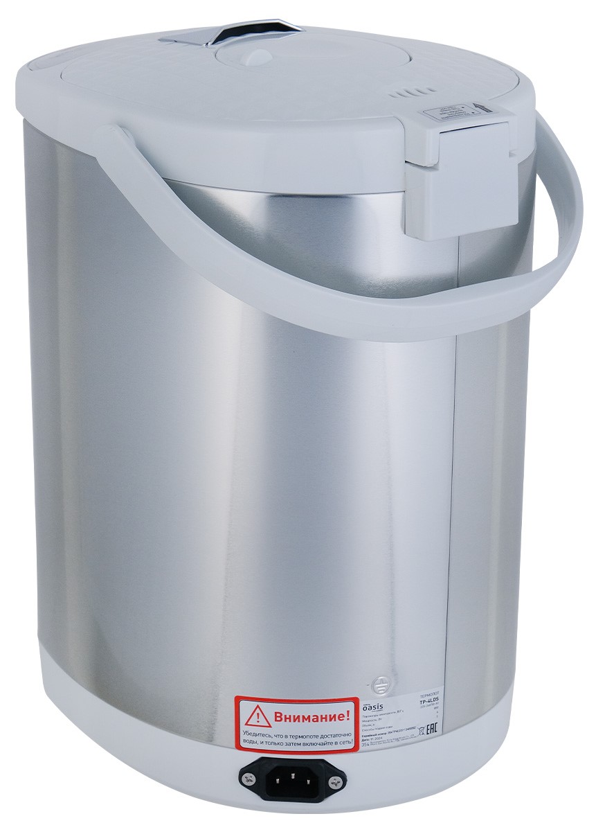 9287472 Термопот Oasis TP-4LDS белый STDN-0085067 - Вид №5