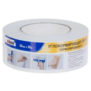 Лента для стыков гипсокартона (перфорированная) 50 мм х 50 м